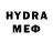 Экстази MDMA Jimmy Hensley