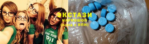 гашик Абинск