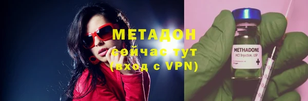 кристаллы Алзамай