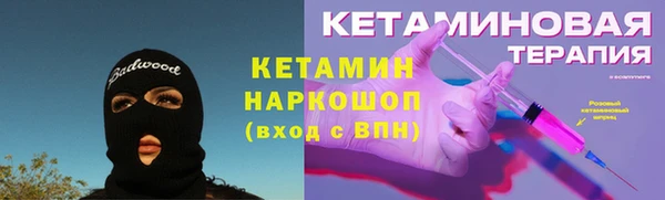 эйфоретик Абдулино