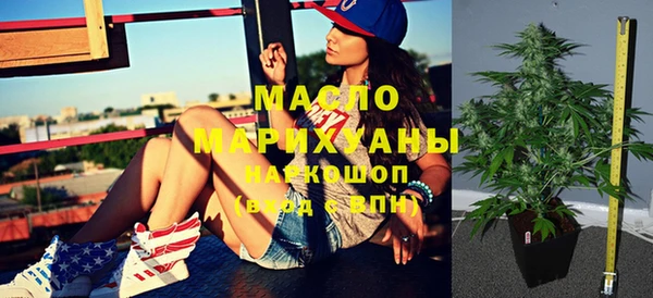 гашик Абинск