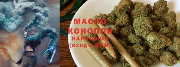 гашик Абинск