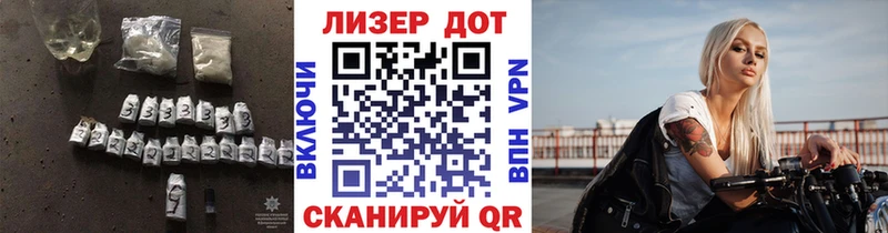 ЛСД экстази кислота Княгинино