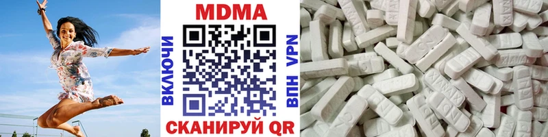 мега рабочий сайт  Княгинино  MDMA VHQ 