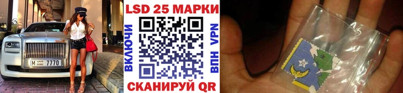 Наркотические марки 1,5мг  Княгинино 