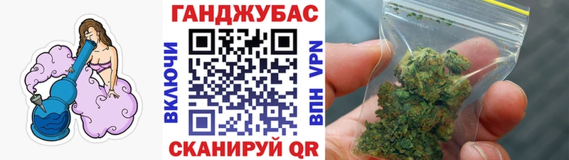 Каннабис Amnesia  дарнет шоп  Княгинино 